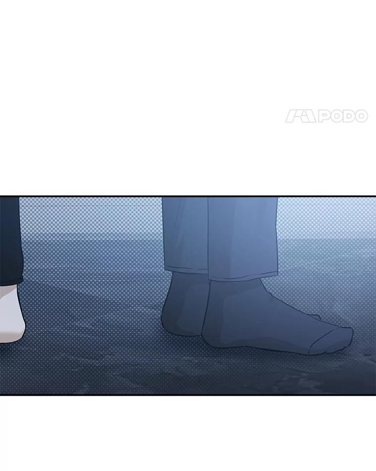 《异乡人》47.越界 第26页