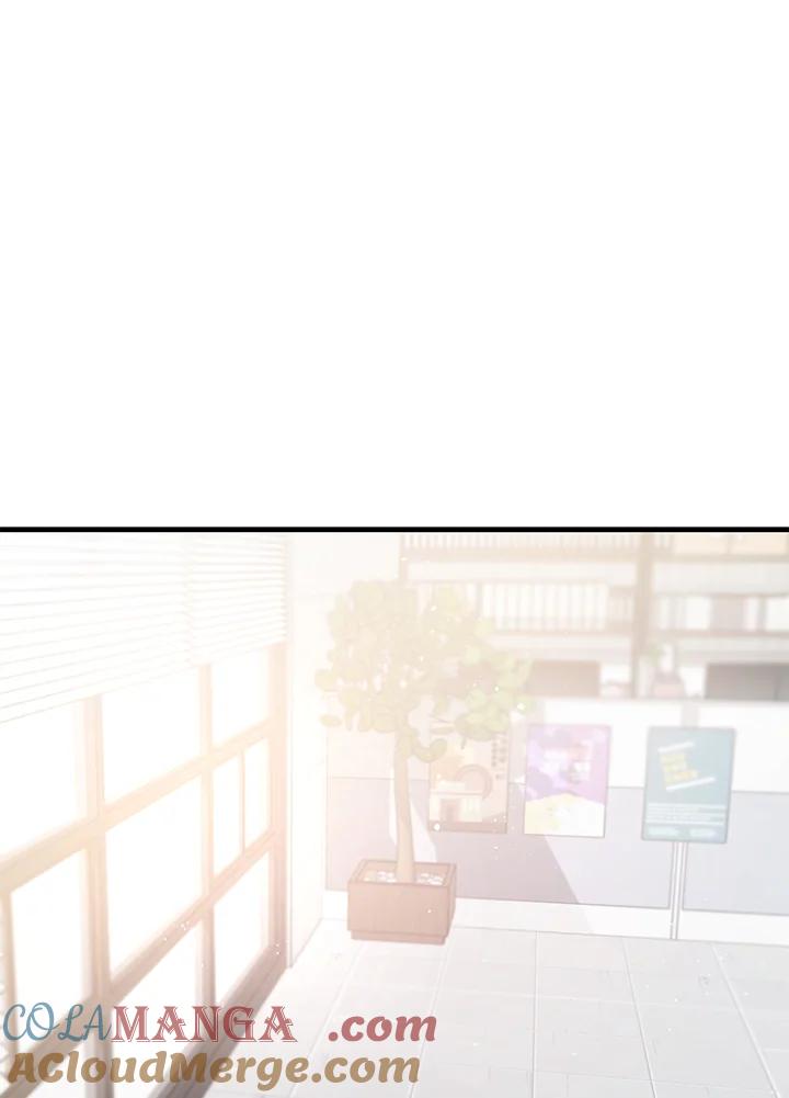 天菜帅哥换人当 - 第47话 - 第46张图