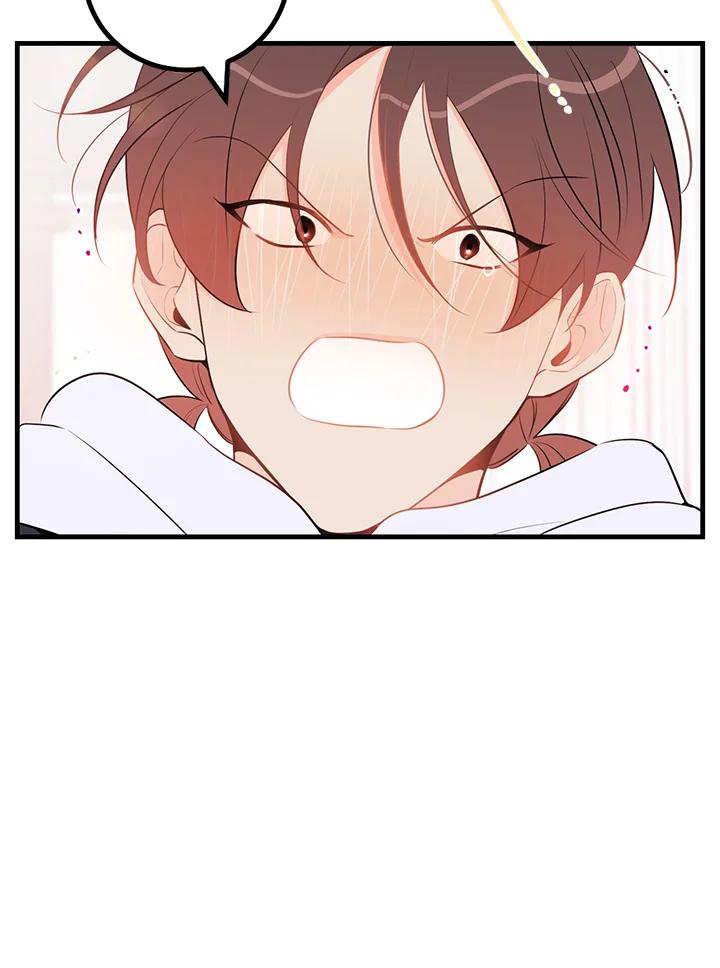 天菜帅哥换人当 - 第48话 - 第91张图