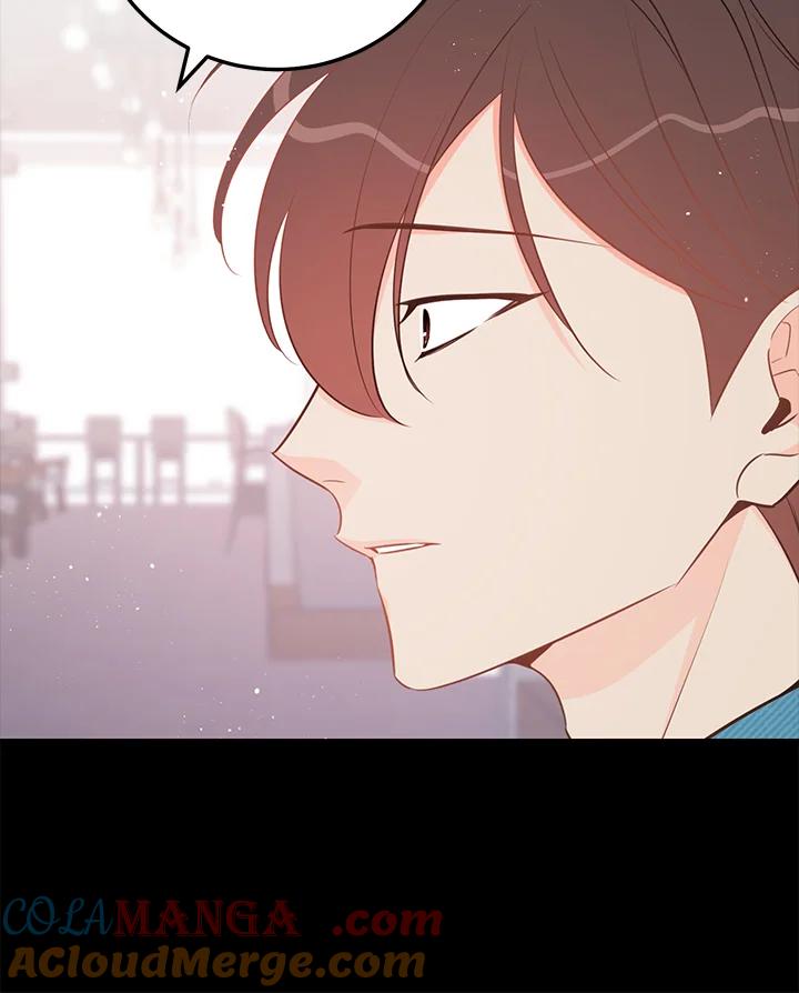 天菜帅哥换人当 - 第48话 - 第25张图