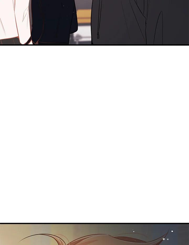 天菜帅哥换人当 - 第48话 - 第103张图