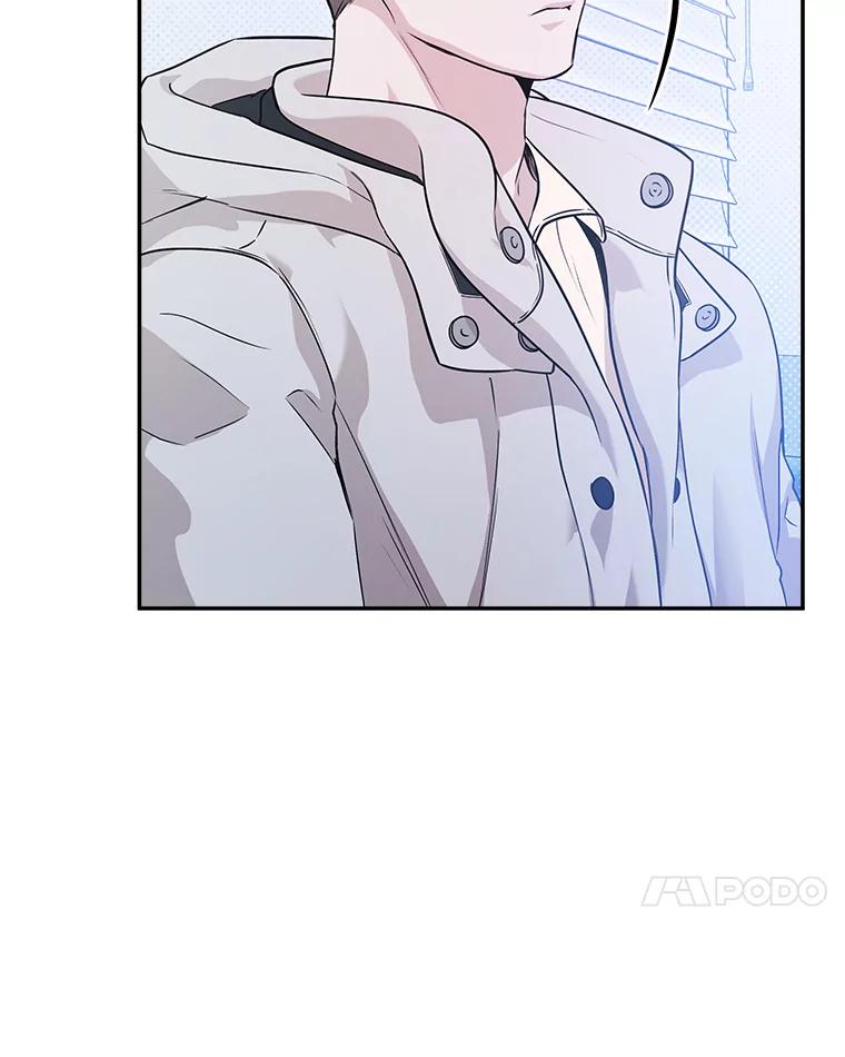 《异乡人》48.想念 第96页
