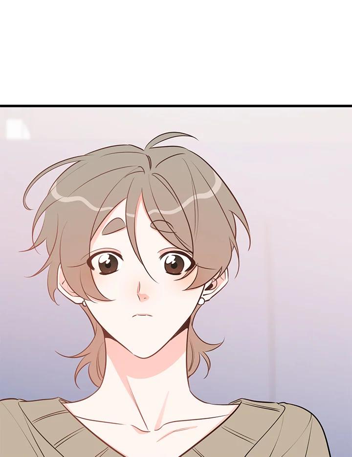 天菜帅哥换人当 - 第48话 - 第15张图