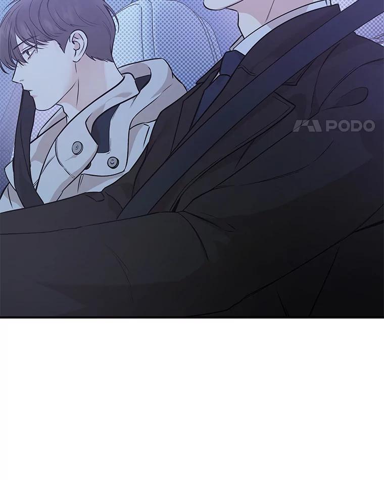 《异乡人》48.想念 第100页