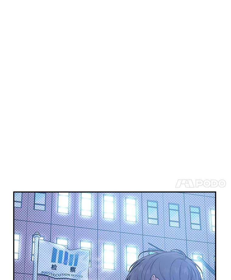 《异乡人》48.想念 第14页