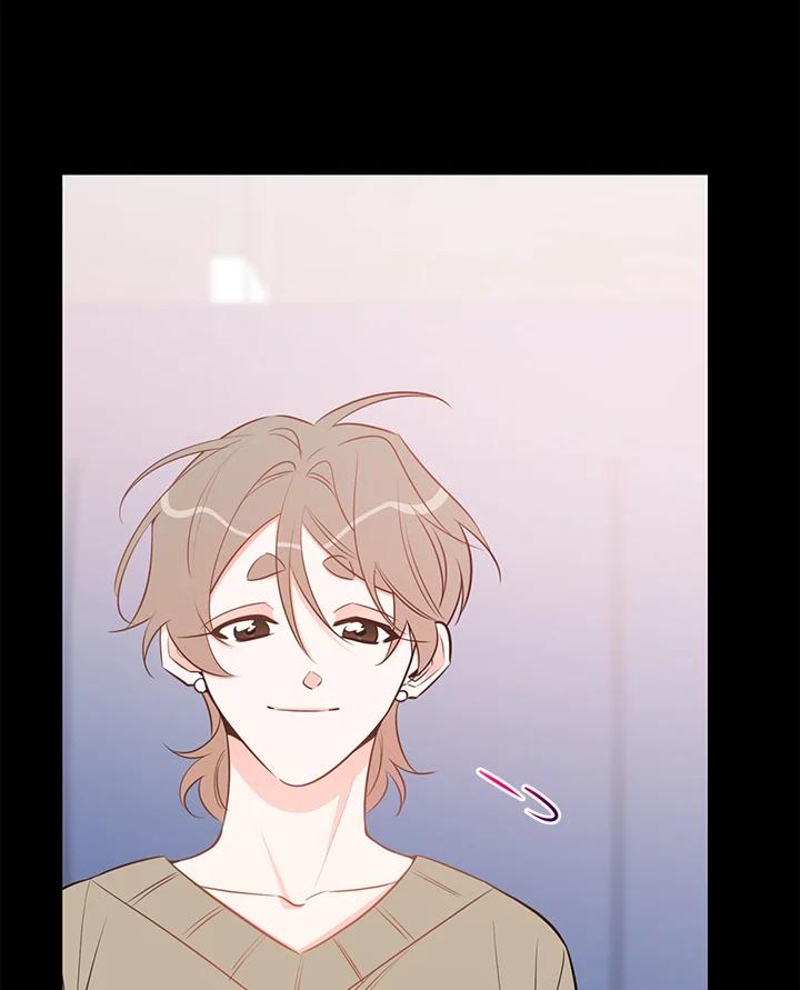 天菜帅哥换人当 - 第48话 - 第42张图