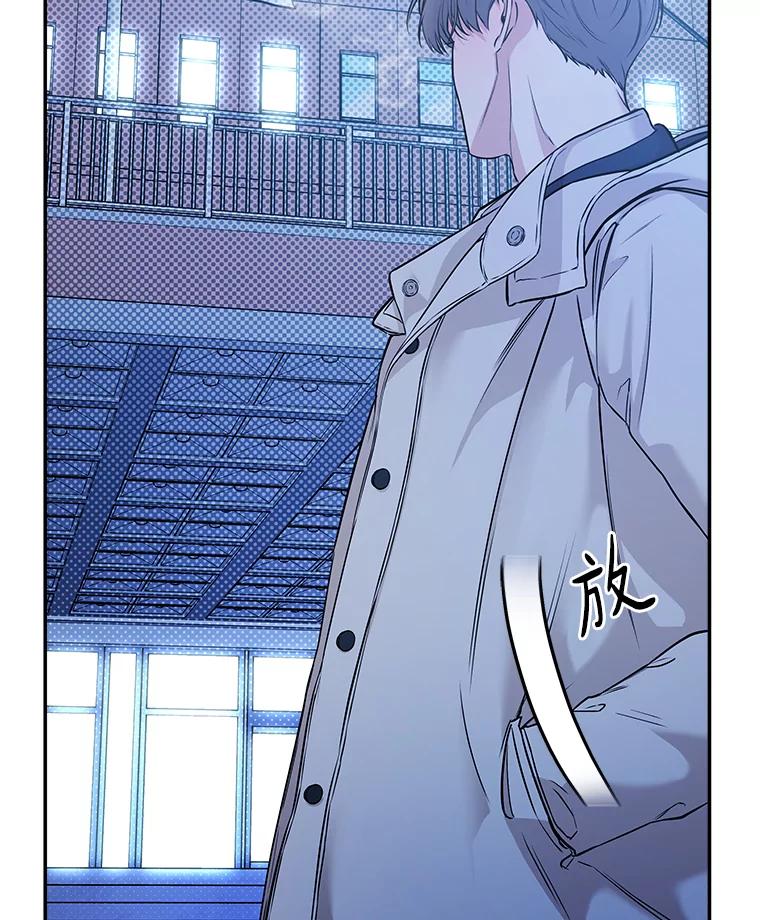 《异乡人》48.想念 第15页
