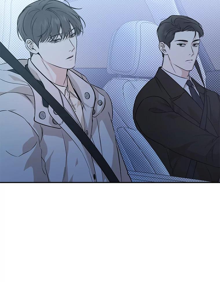 《异乡人》48.想念 第108页