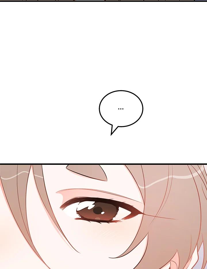 天菜帅哥换人当 - 第48话 - 第16张图