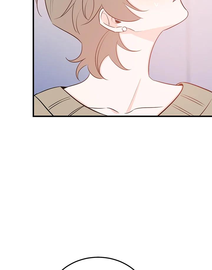 天菜帅哥换人当 - 第48话 - 第4张图