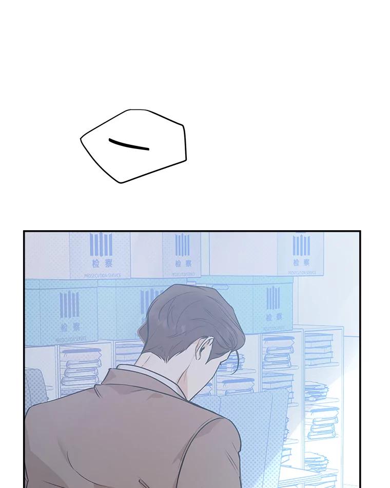 《异乡人》48.想念 第67页