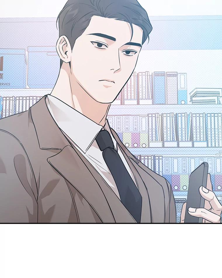 《异乡人》48.想念 第78页