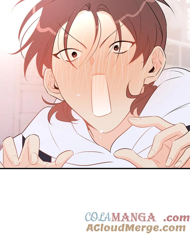 天菜帅哥换人当 - 第48话 - 第85张图