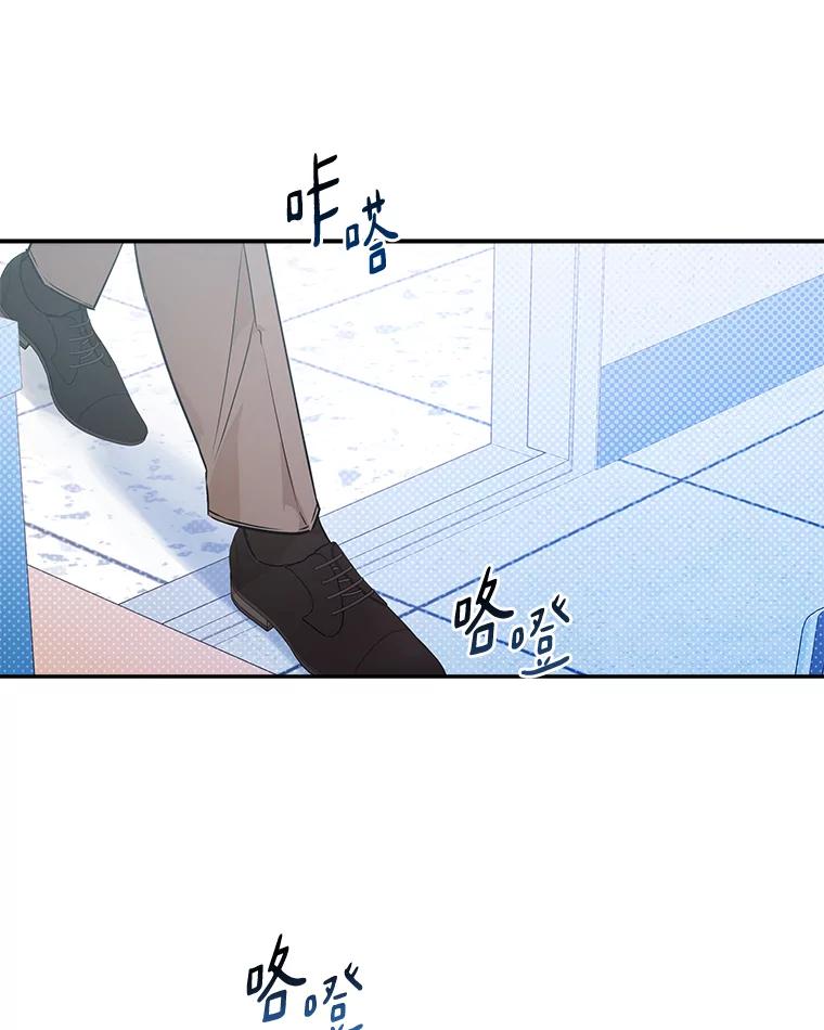 《异乡人》48.想念 第51页