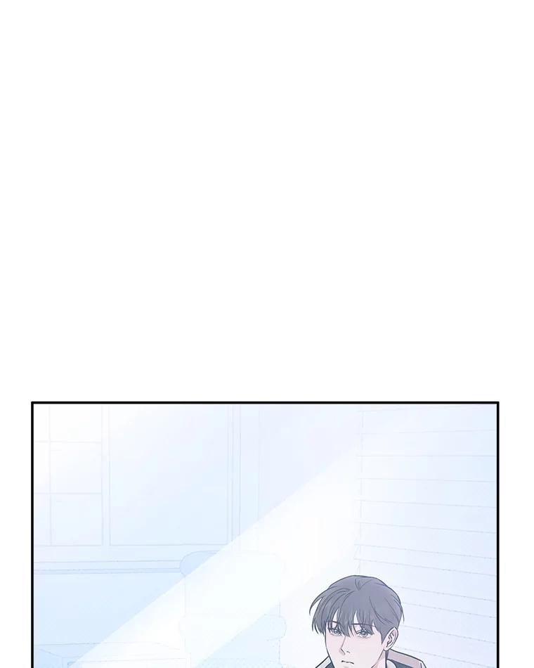 《异乡人》48.想念 第75页