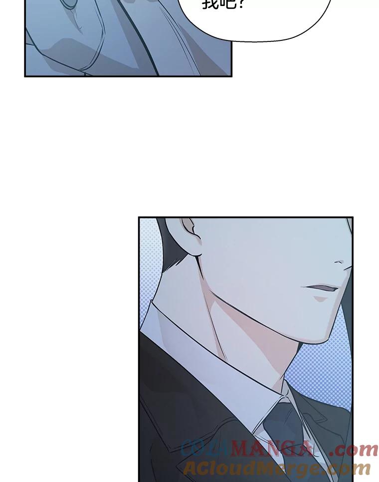 《异乡人》48.想念 第105页