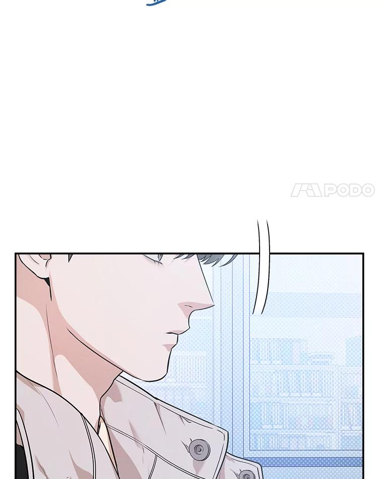 《异乡人》48.想念 第52页