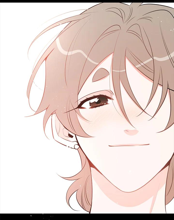 天菜帅哥换人当 - 第48话 - 第50张图