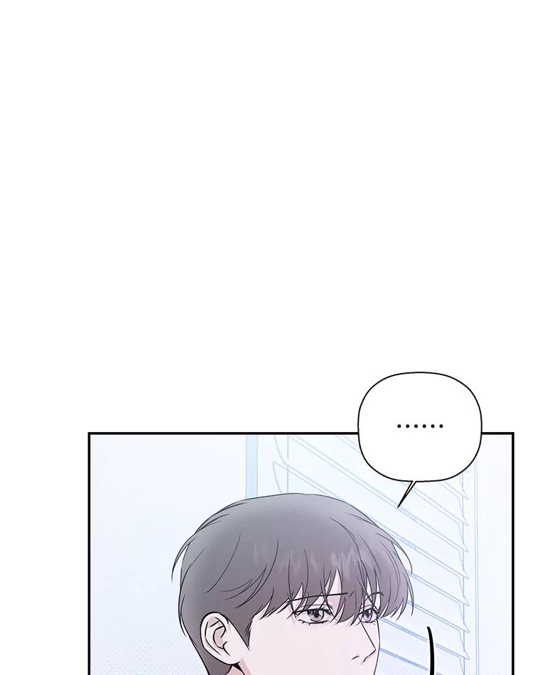 《异乡人》48.想念 第95页