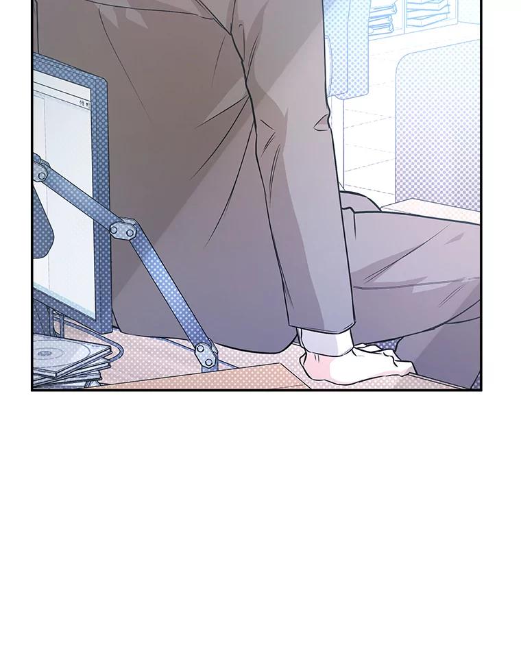 《异乡人》48.想念 第68页