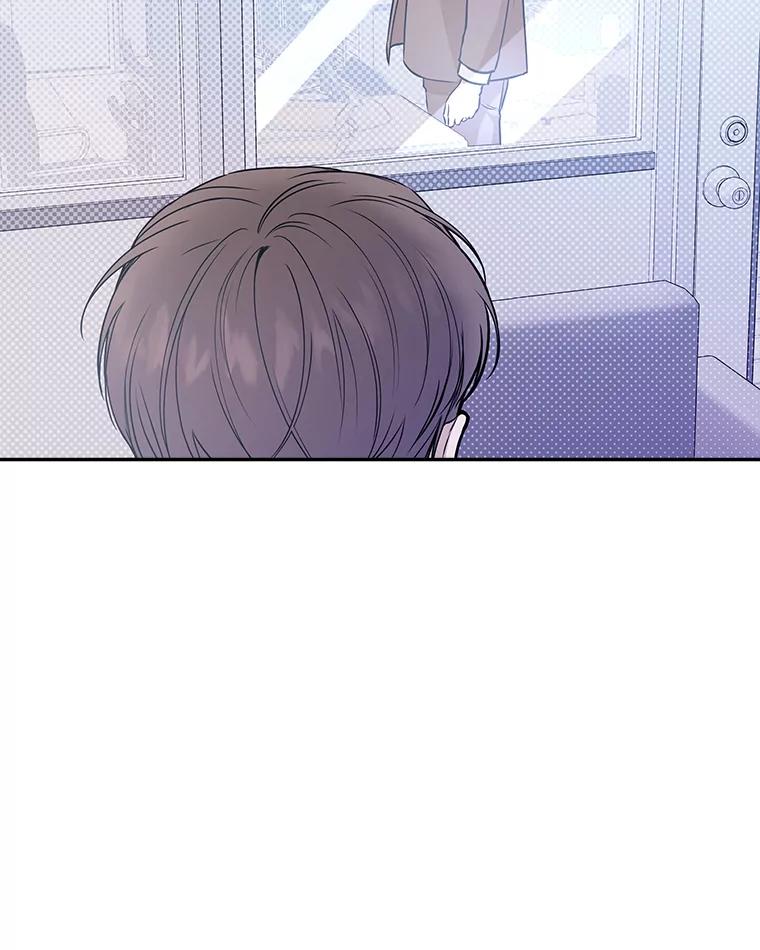 《异乡人》48.想念 第64页