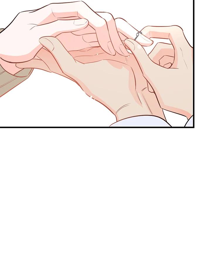 天菜帅哥换人当 - 第48话 - 第63张图