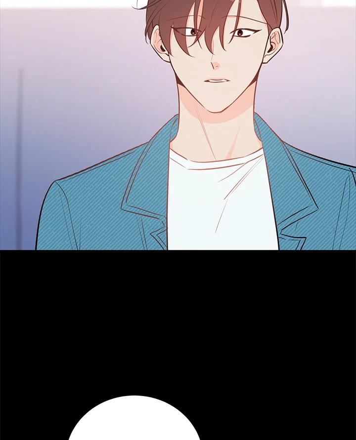 天菜帅哥换人当 - 第48话 - 第20张图