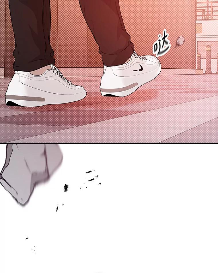 《异乡人》48.想念 第3页