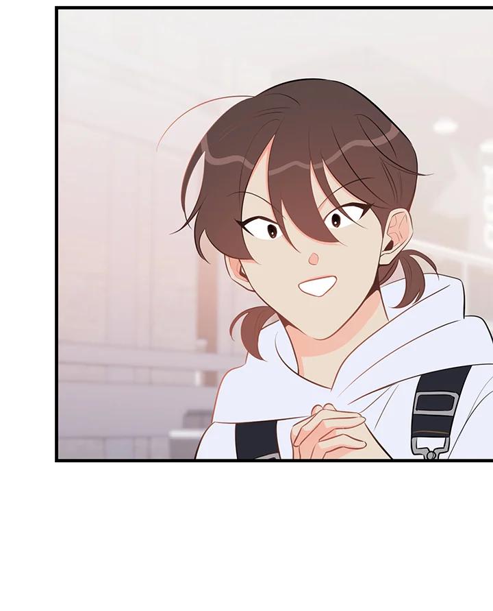 天菜帅哥换人当 - 第48话 - 第83张图