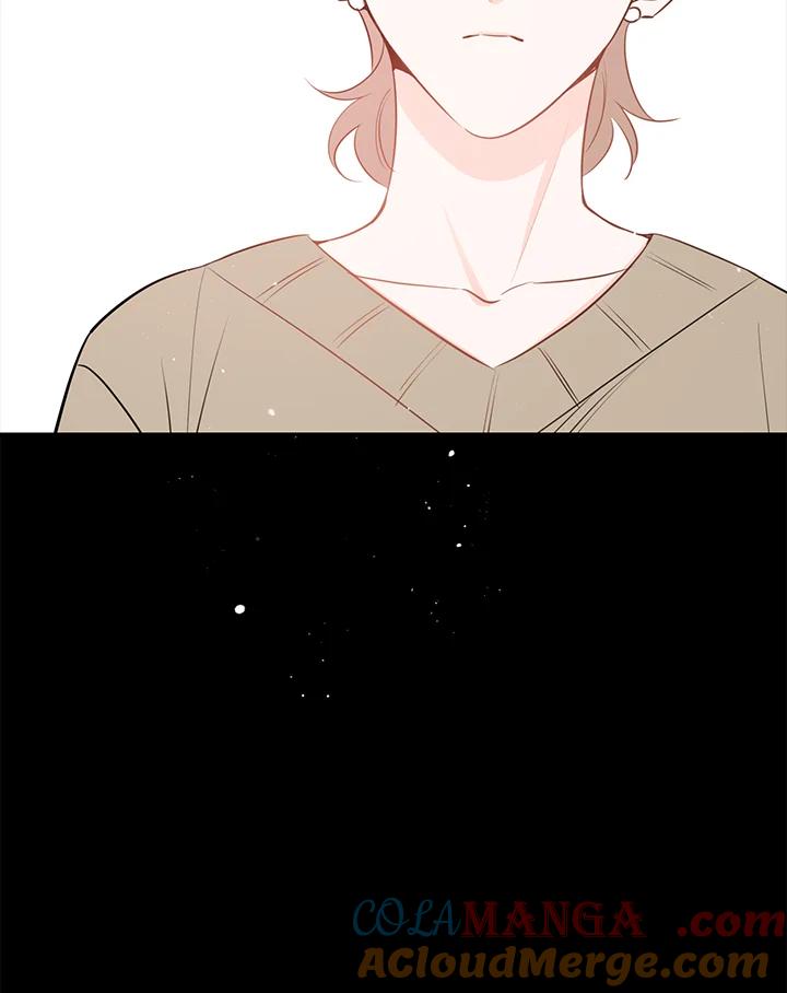 天菜帅哥换人当 - 第48话 - 第49张图