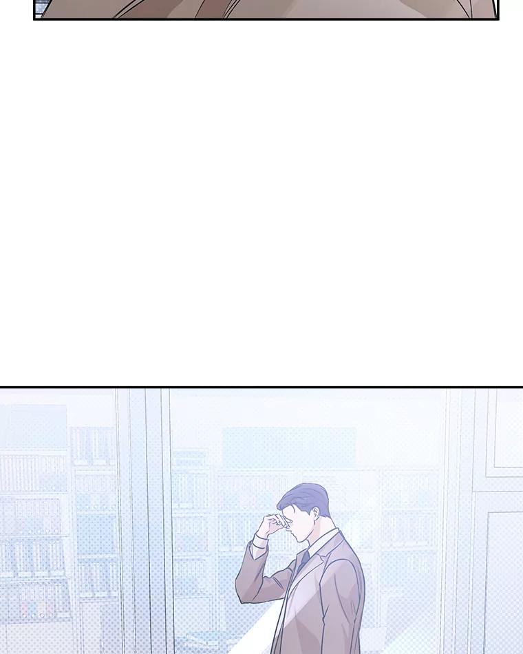 《异乡人》48.想念 第63页