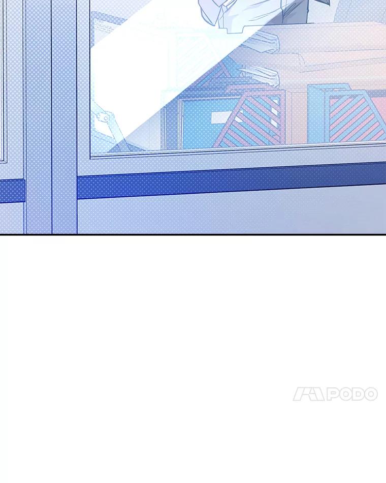 《异乡人》48.想念 第55页