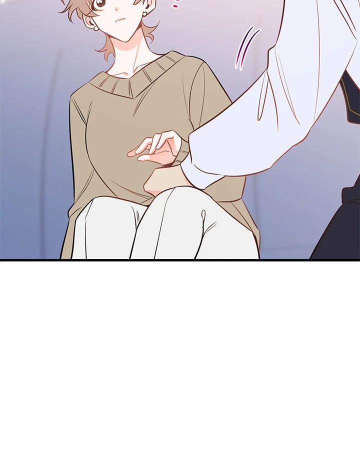 天菜帅哥换人当 - 第48话 - 第58张图