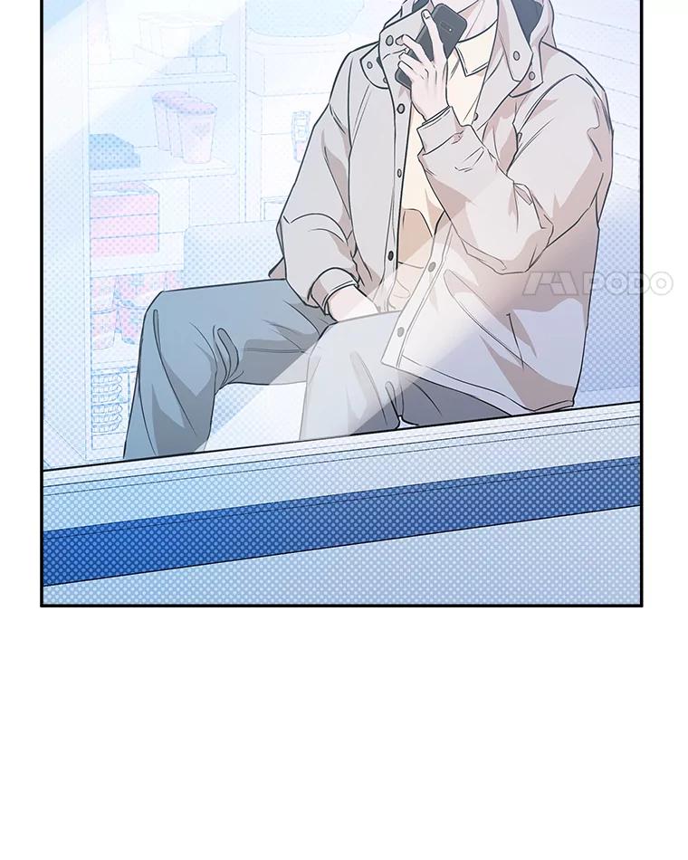 《异乡人》48.想念 第76页