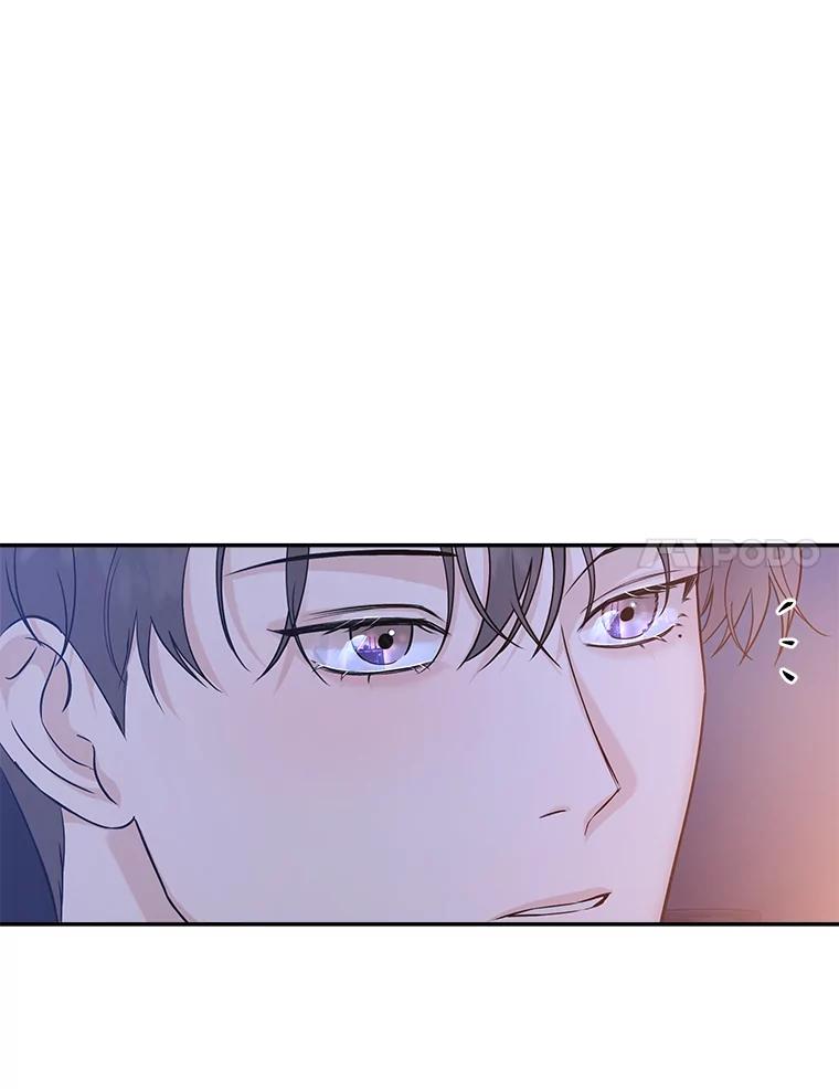 《异乡人》49.底线 第24页