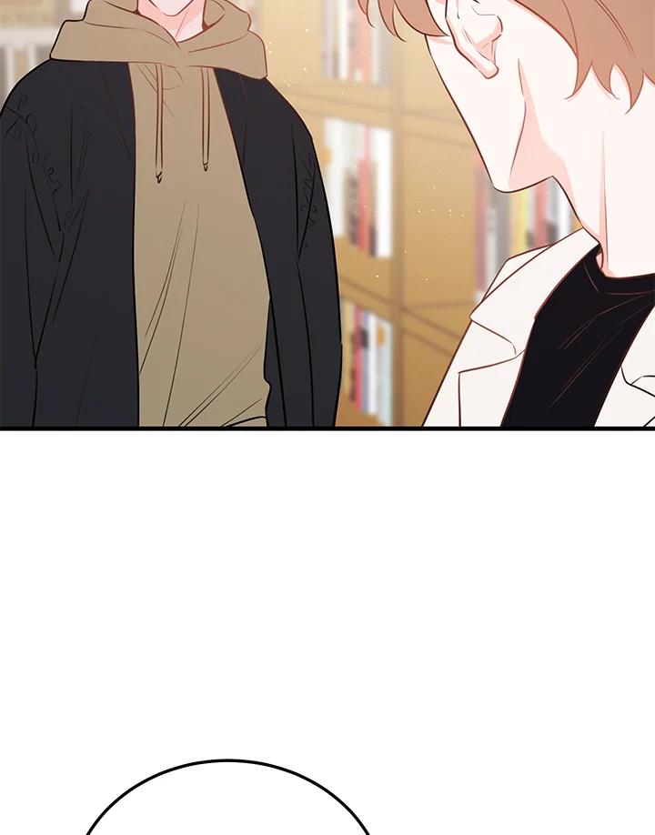 天菜帅哥换人当 - 第49话 - 第91张图