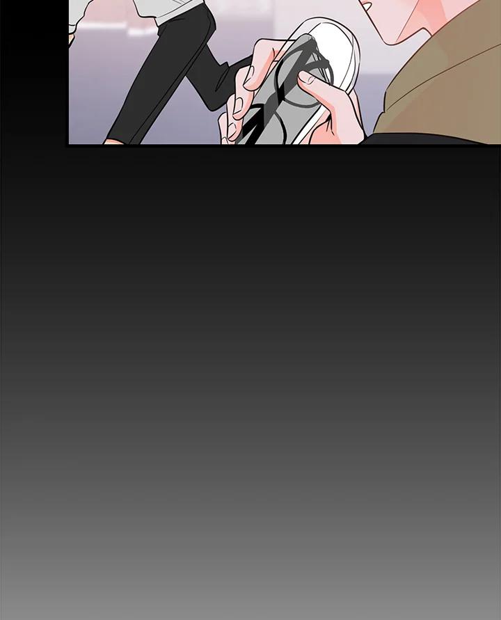 天菜帅哥换人当 - 第49话 - 第27张图