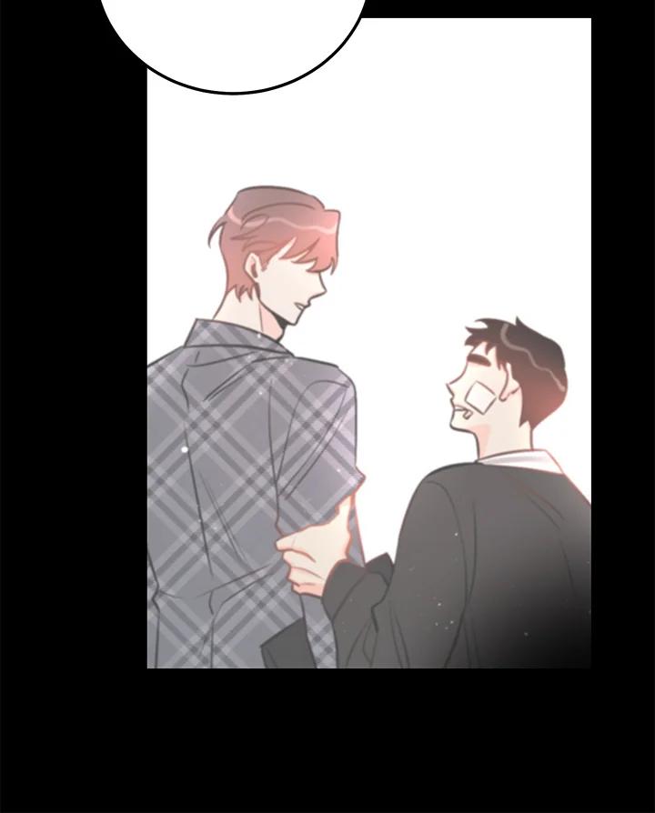 天菜帅哥换人当 - 第49话 - 第22张图