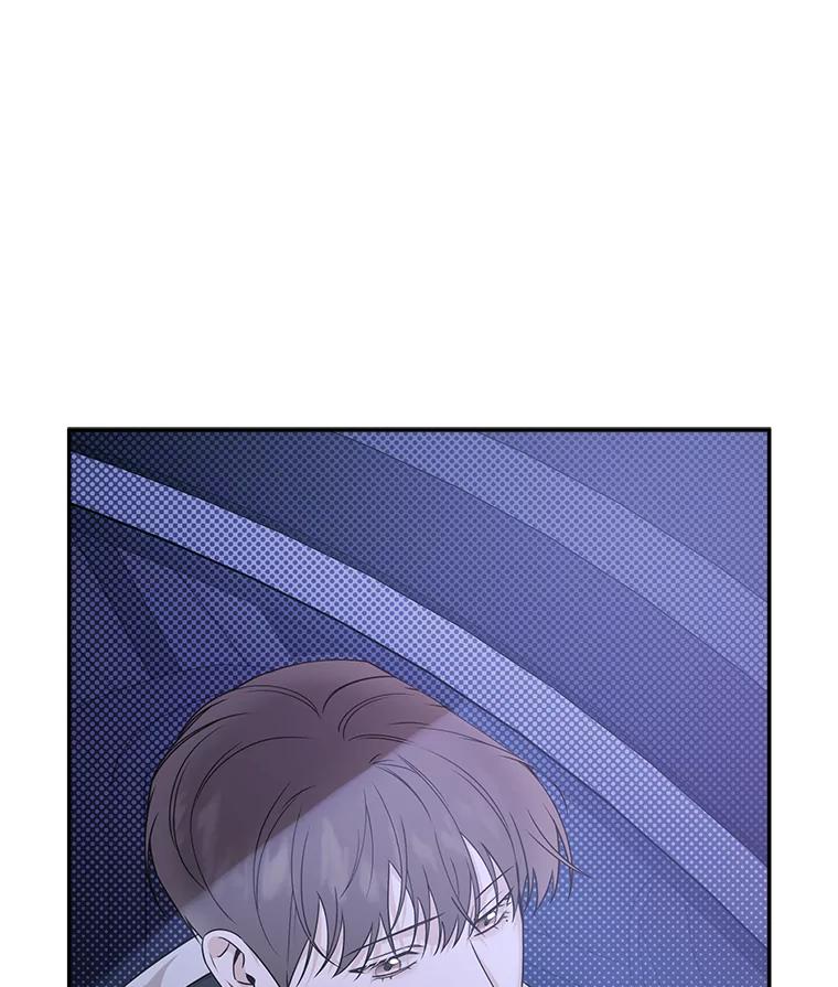 《异乡人》49.底线 第12页