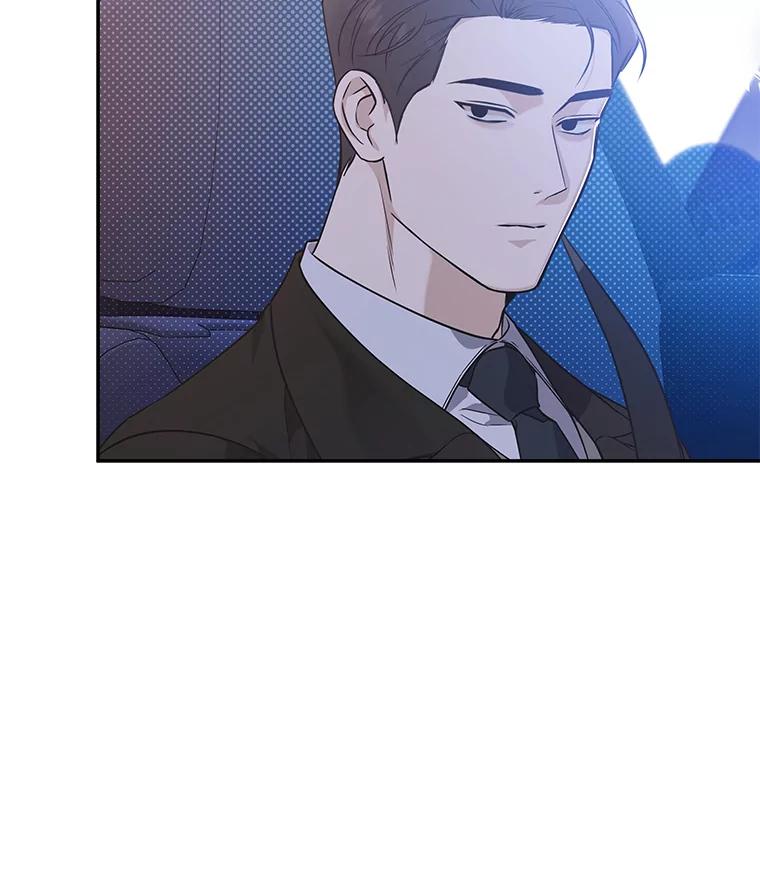 《异乡人》49.底线 第56页