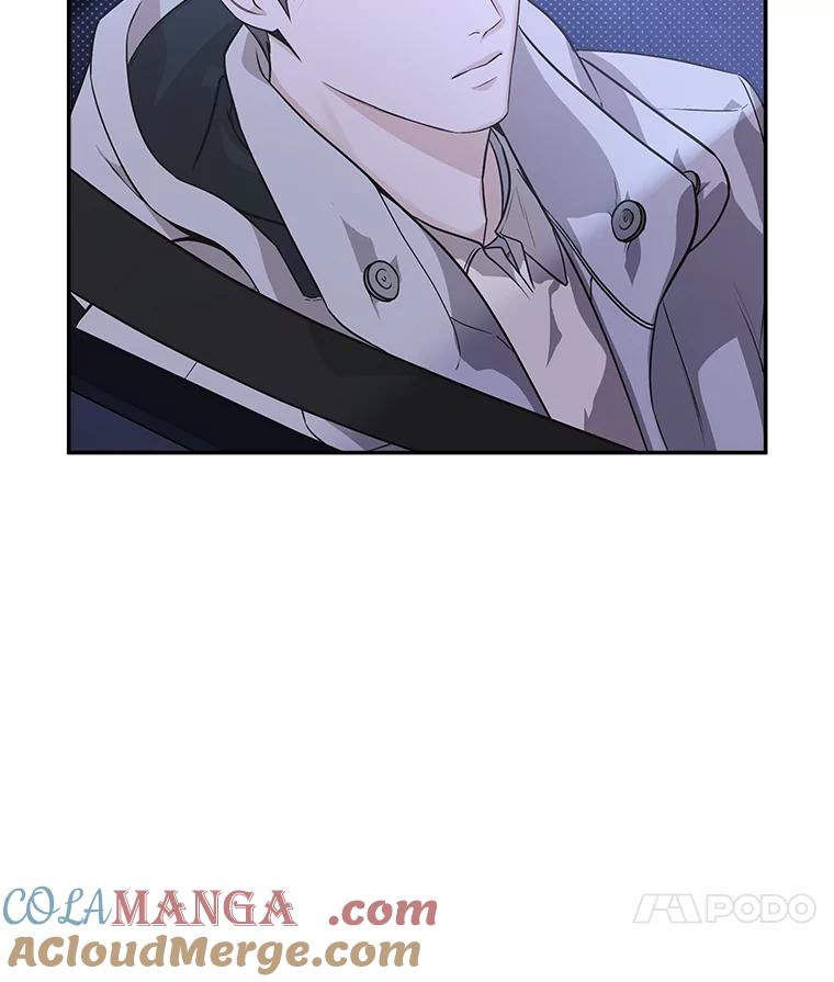 《异乡人》49.底线 第13页