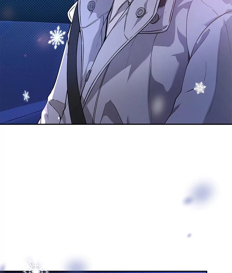《异乡人》49.底线 第54页