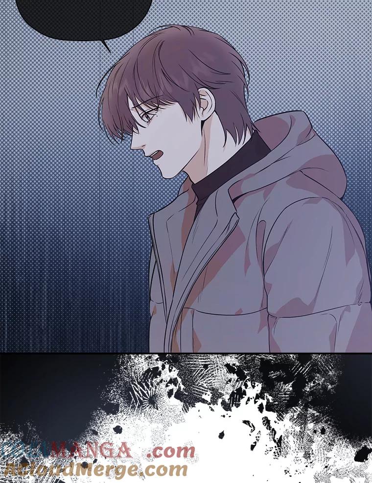《异乡人》49.底线 第28页