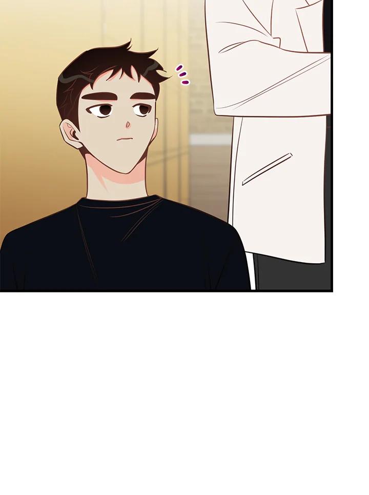 天菜帅哥换人当 - 第49话 - 第42张图