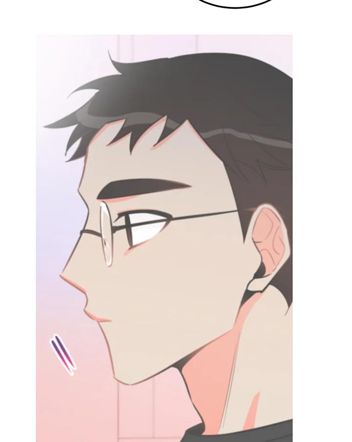 天菜帅哥换人当 - 第49话 - 第76张图