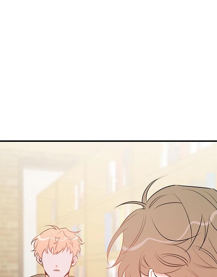 天菜帅哥换人当 - 第49话 - 第90张图