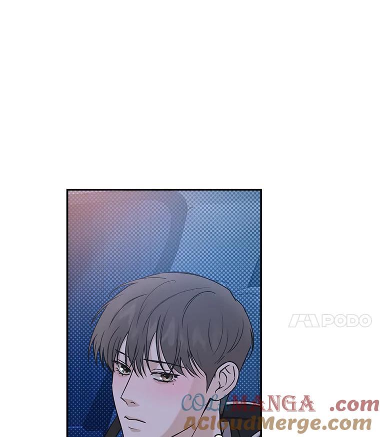 《异乡人》49.底线 第58页