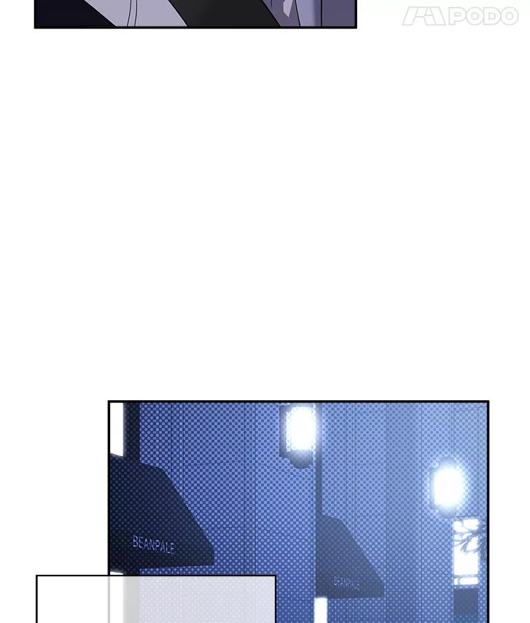 《异乡人》49.底线 第21页
