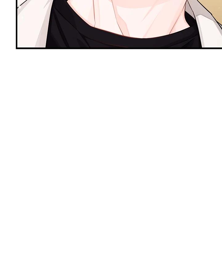 天菜帅哥换人当 - 第49话 - 第70张图