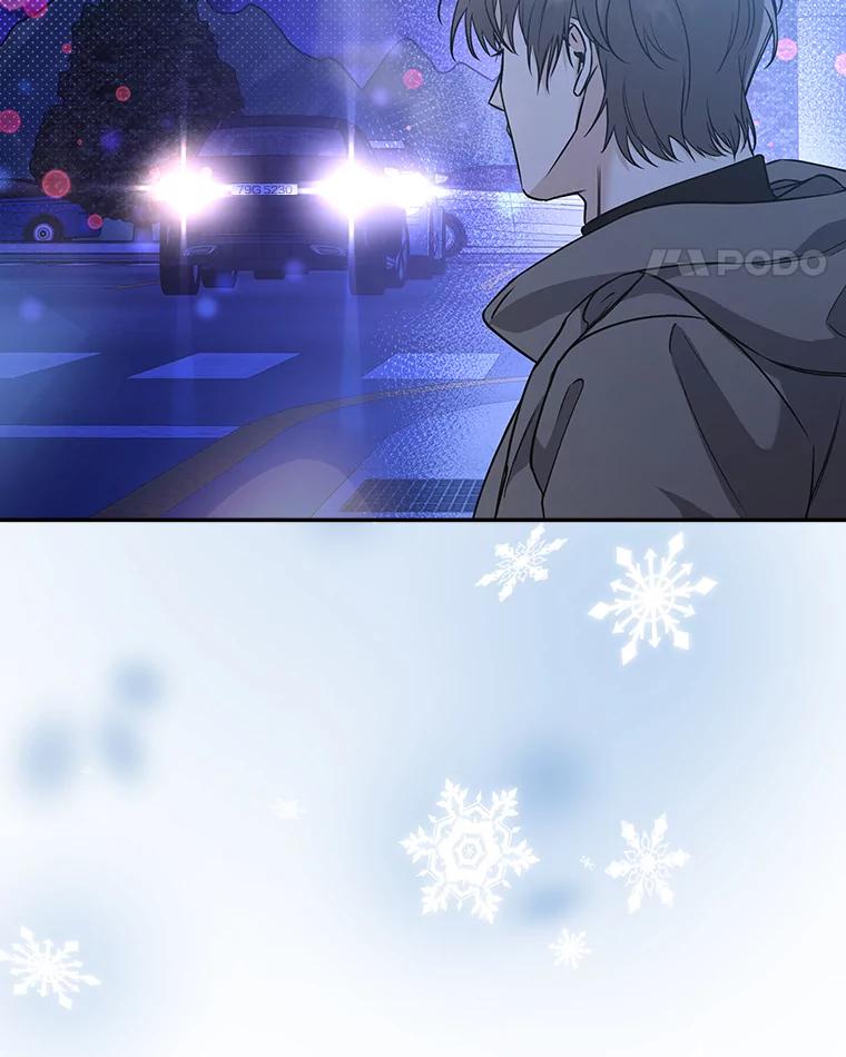 《异乡人》49.底线 第69页